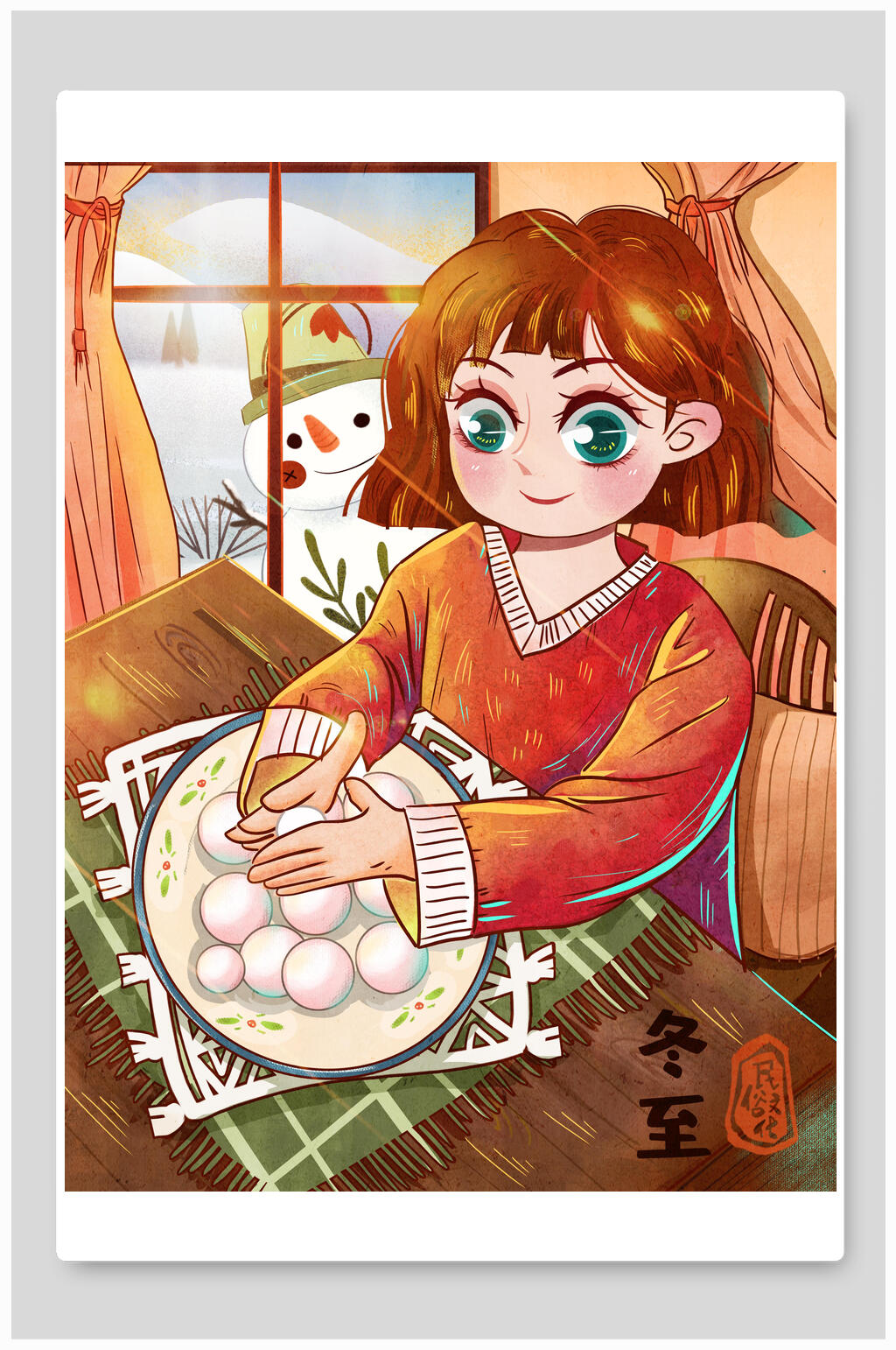 做汤圆冬至节气插画素材素材
