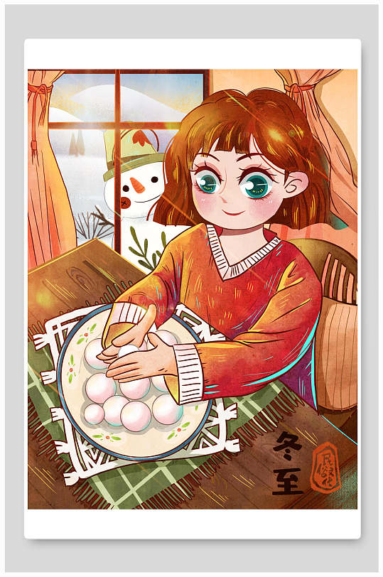 做汤圆冬至节气插画素材
