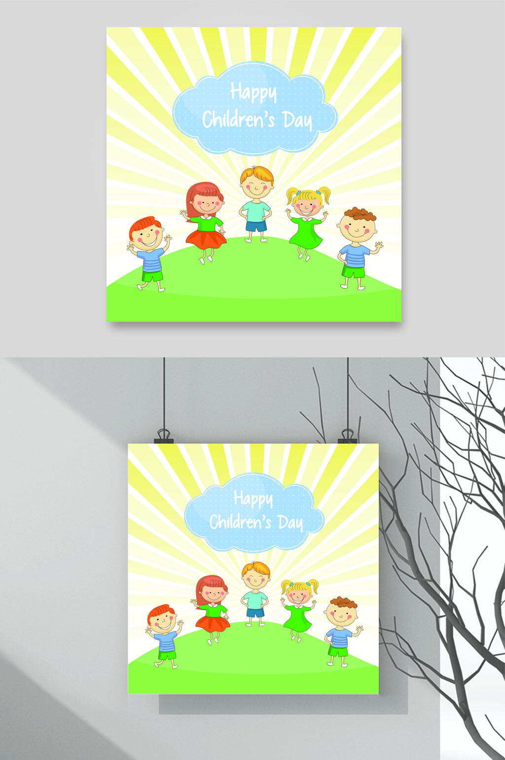绿色卡通儿童插画矢量素材素材