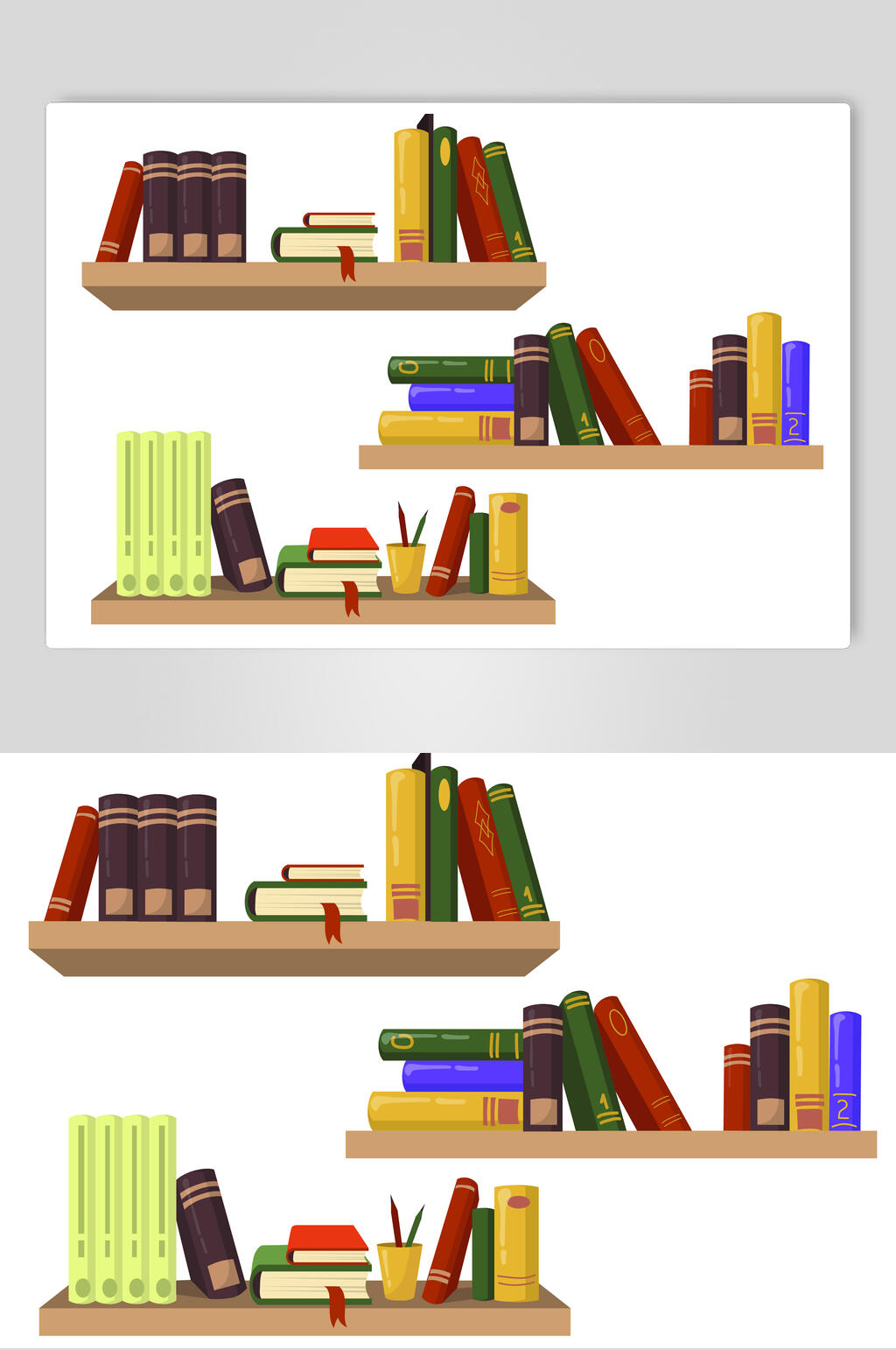 书本学习图书插画矢量素材素材