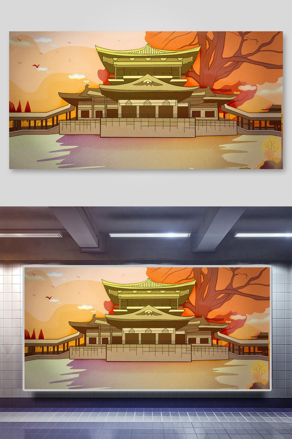 横版古镇建筑插画素材