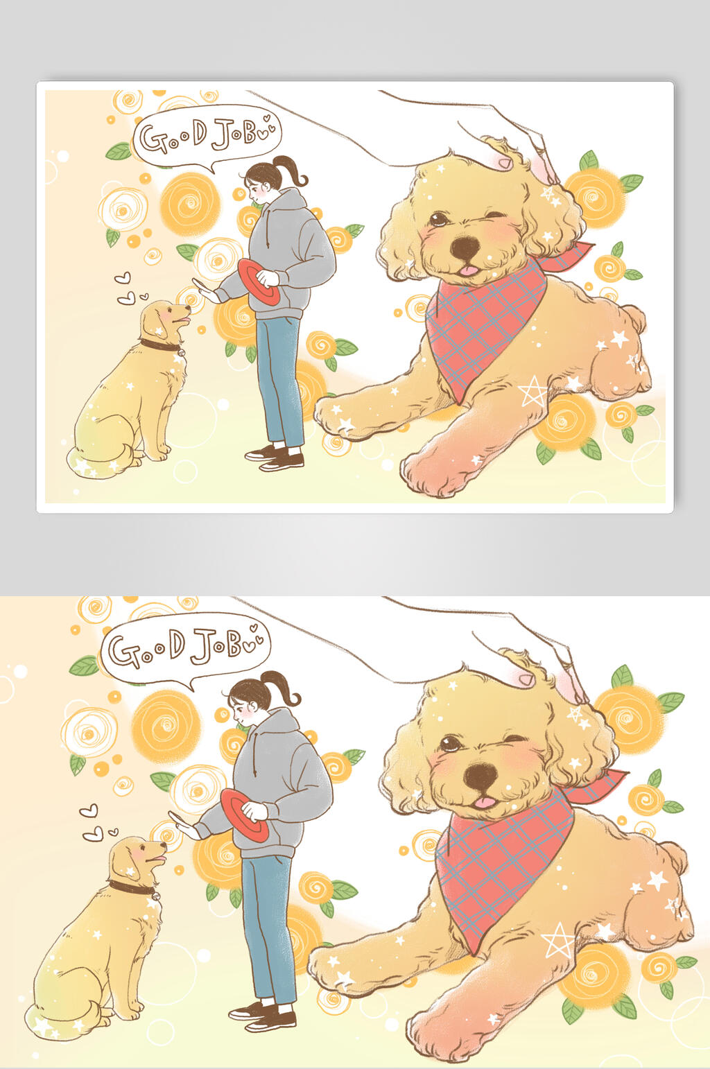 狗狗黄色叶子儿童亲子家庭插画素材素材