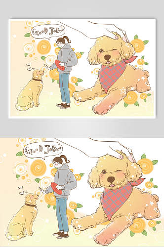 狗狗黄色叶子儿童亲子家庭插画素材
