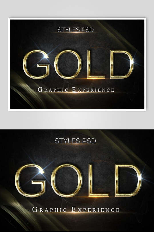 黑金简约英文立体发光艺术字素材