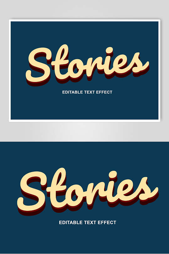 蓝黄英文简约立体发光艺术字素材