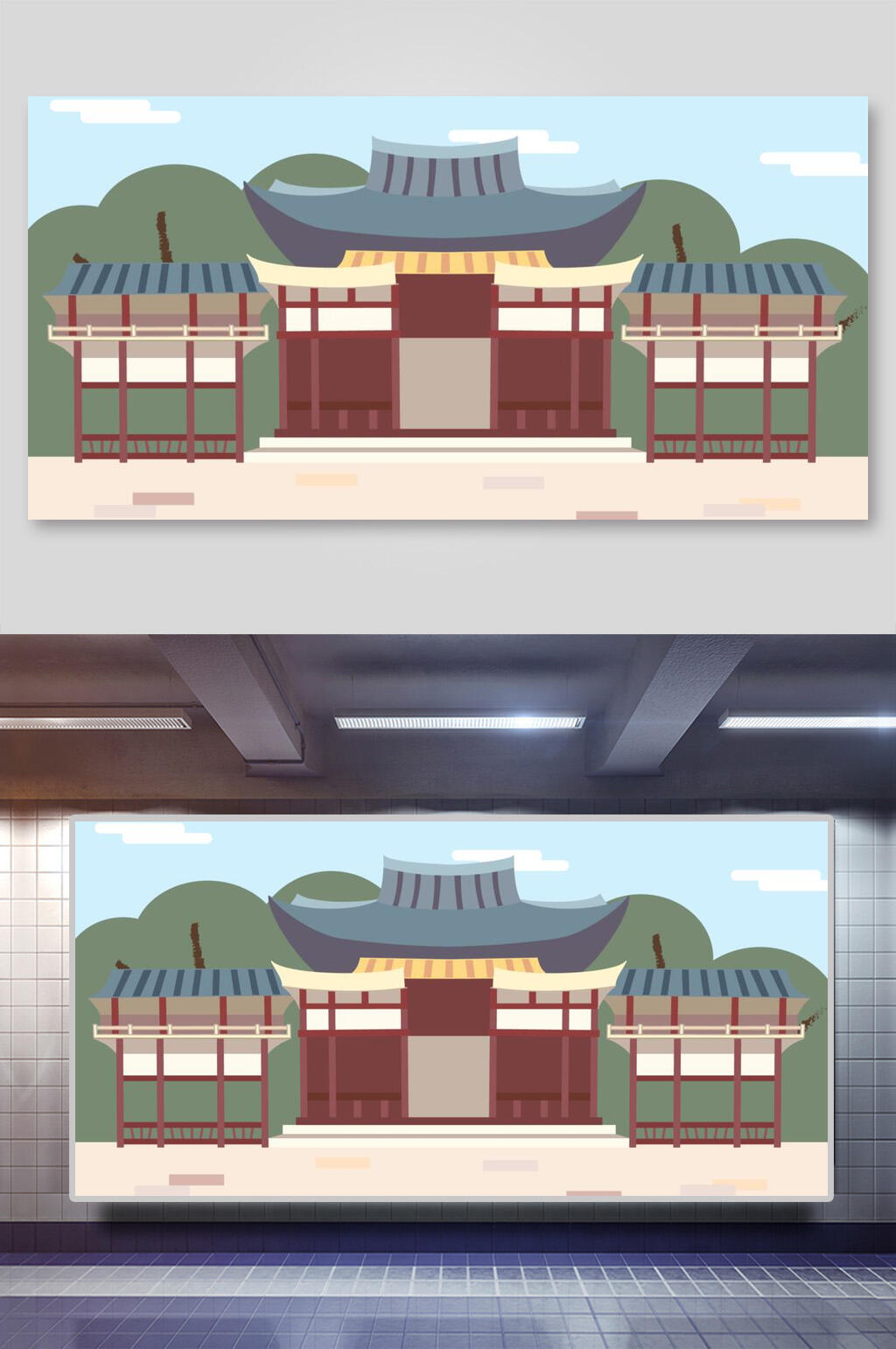 创意卡通古风建筑矢量插画素材