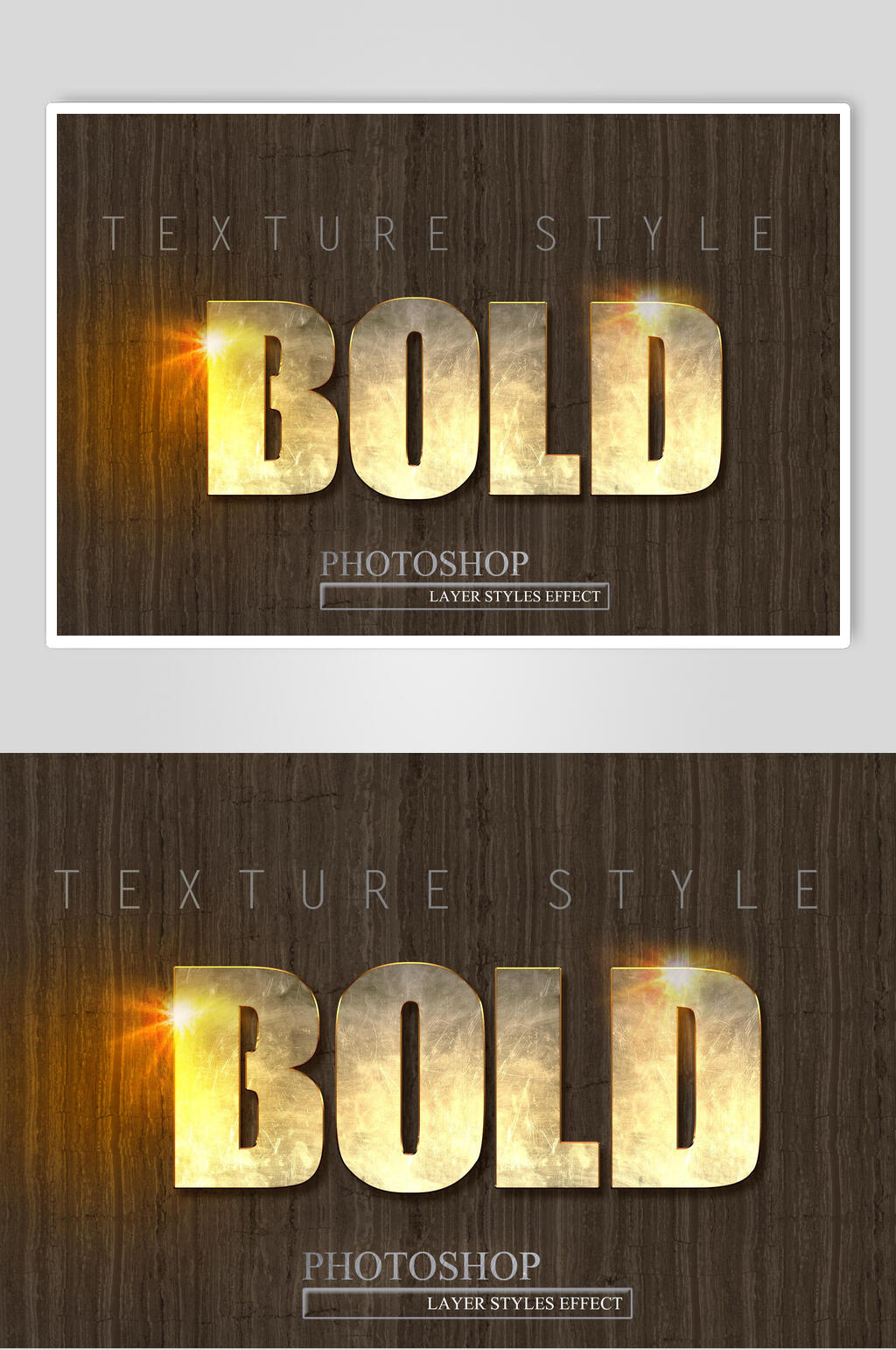清新褐色简约立体发光艺术字素材素材