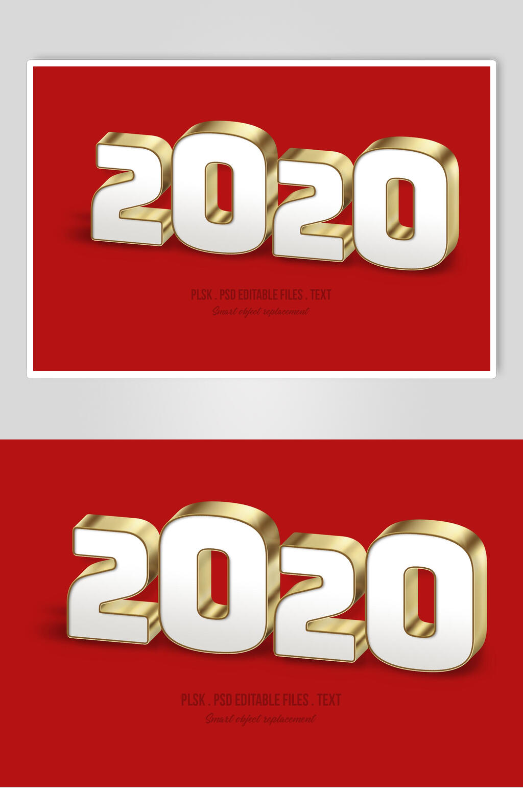 清新红金立体立体发光艺术字素材素材