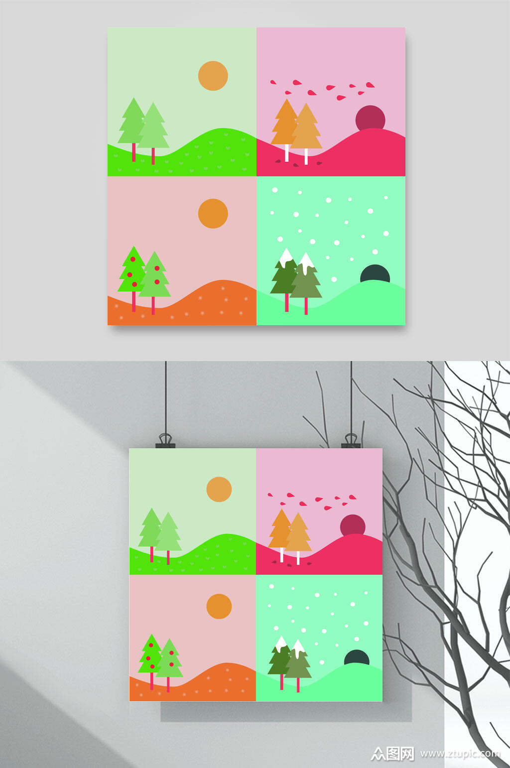 树木红绿清新四季变化插画矢量素材素材