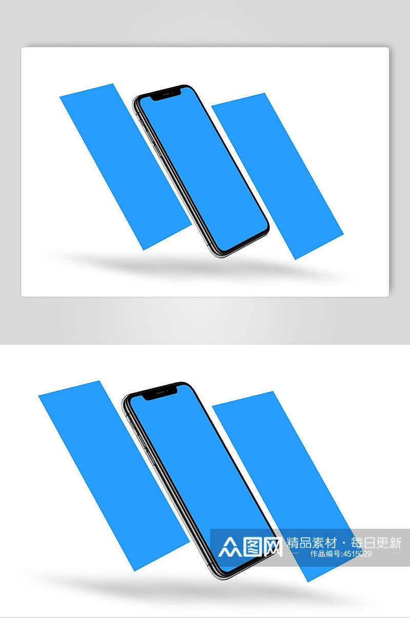 蓝色手机屏幕设计样机素材