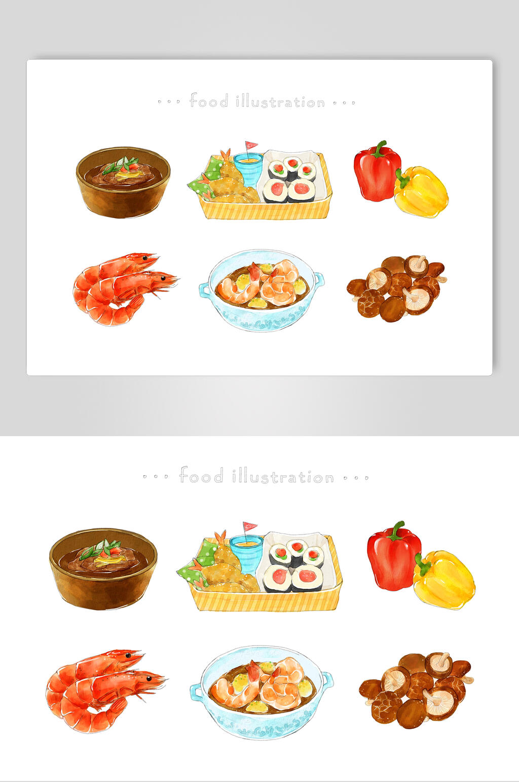 虾子辣椒篮子手绘美食小吃插画素材素材