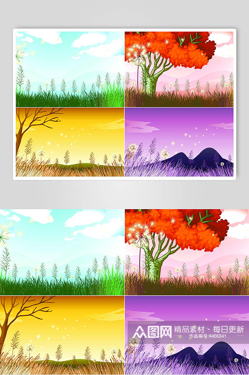 树木彩色简约四季变化插画矢量素材素材