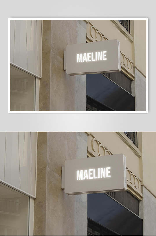 英文字母墙壁灰色logo招牌样机