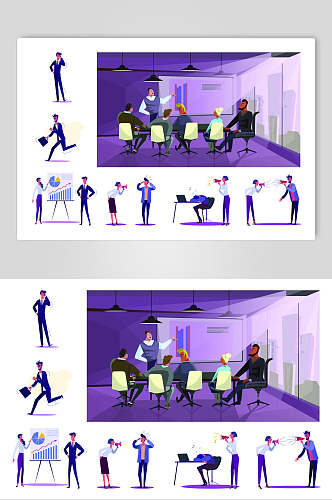 紫色电脑商务商务会议办公矢量素材