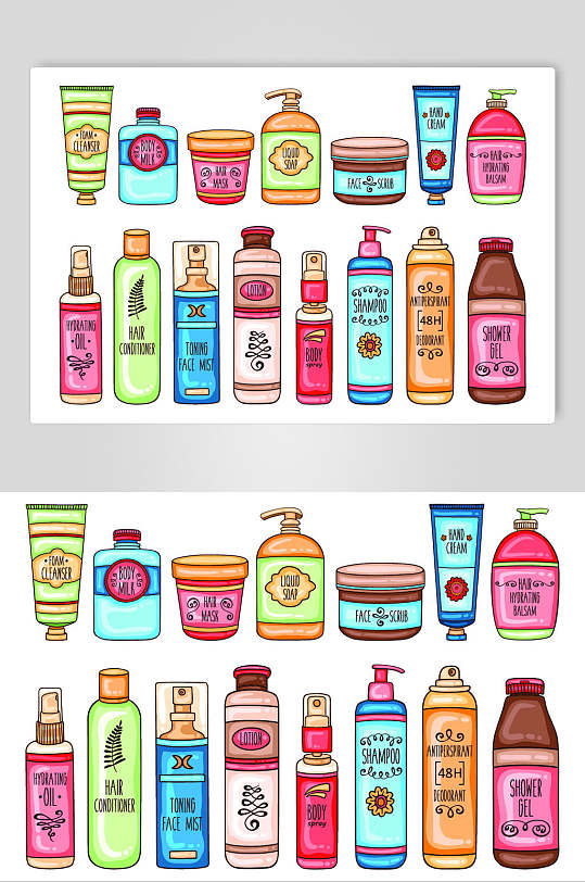 瓶子彩色立体洗漱用品插画矢量素材