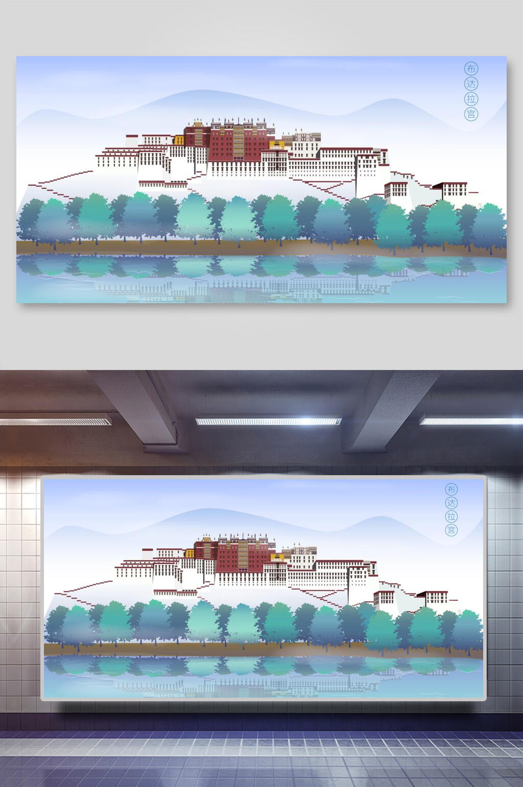 唯美古风建筑矢量插画素材