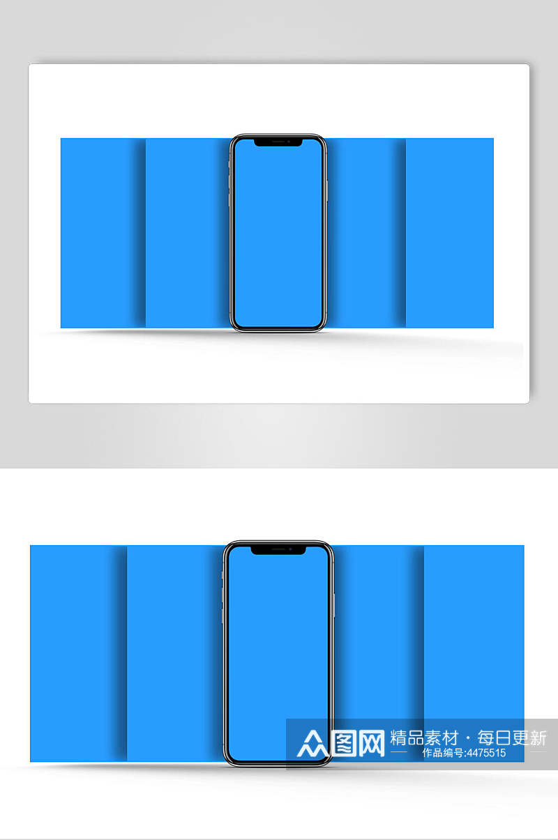 圆形边角蓝色手机屏幕设计样机素材