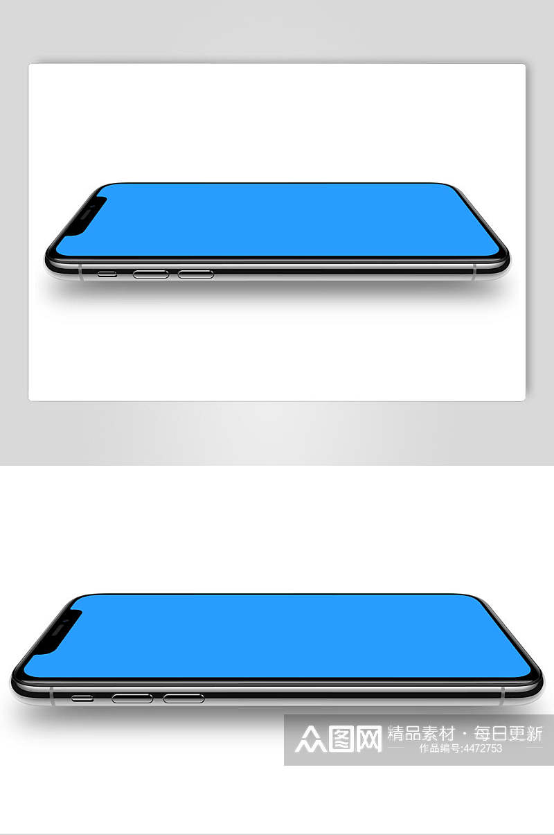 圆形边角蓝色手机屏幕设计样机素材