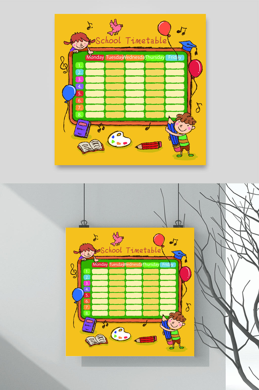 黄色卡通儿童插画矢量素材素材