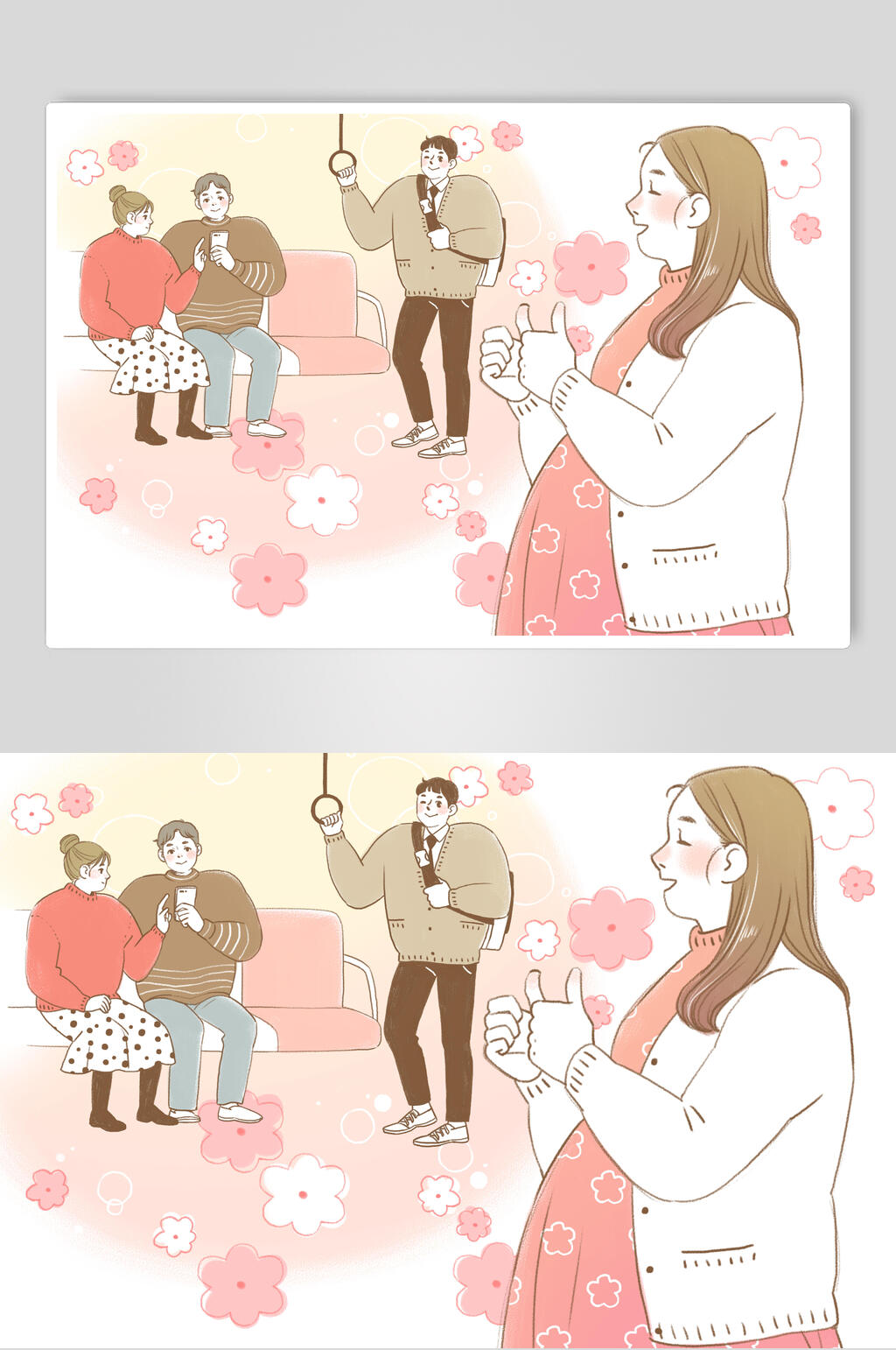 家庭卡通儿童亲子家庭插画素材素材