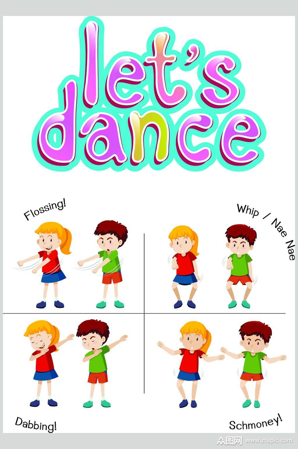 创意英文人物跳舞矢量素材素材