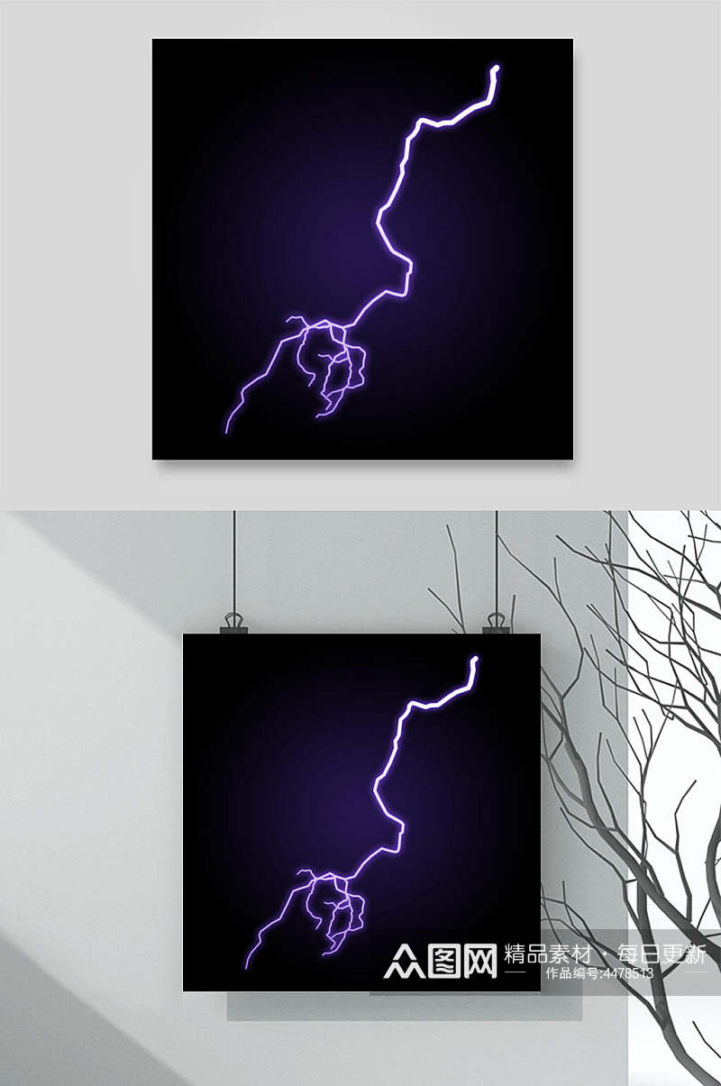 简约线条创意创意高端紫色闪电素材素材