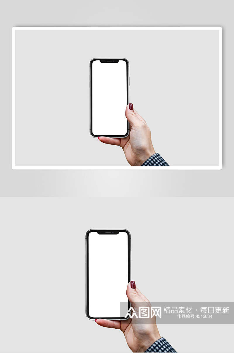 手拿正面手机屏幕设计样机素材