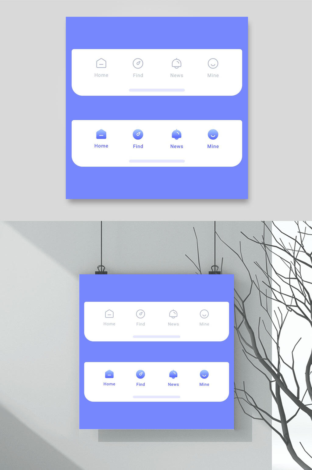 蓝白简约手绘APP标签栏图标素材素材