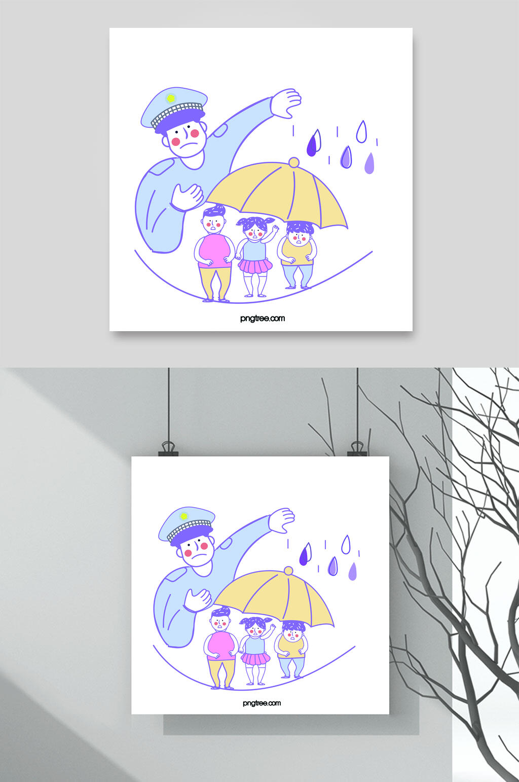 雨伞帽子蓝黄下雨清新家庭矢量素材素材