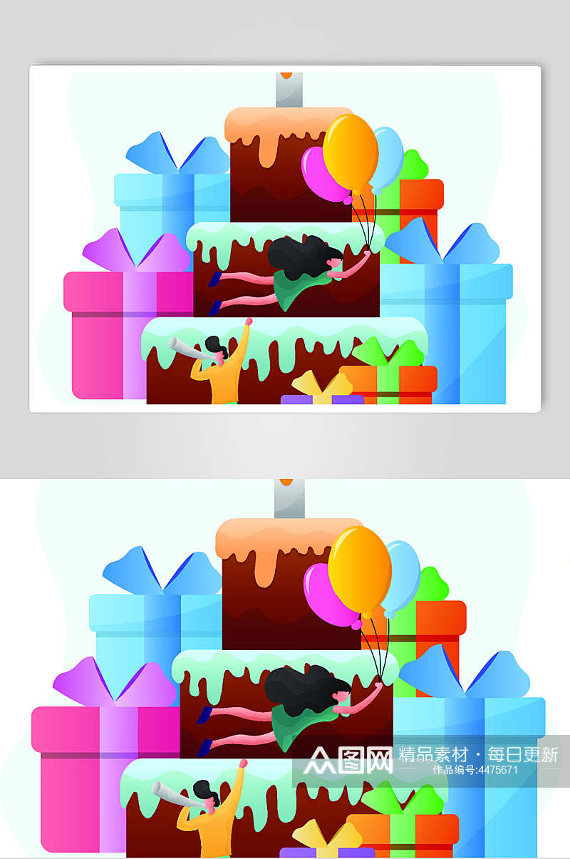 清新手绘彩色礼盒生日蛋糕矢量素材素材