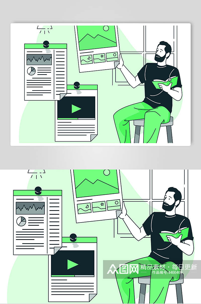 视频黑绿简约学习图书插画矢量素材素材