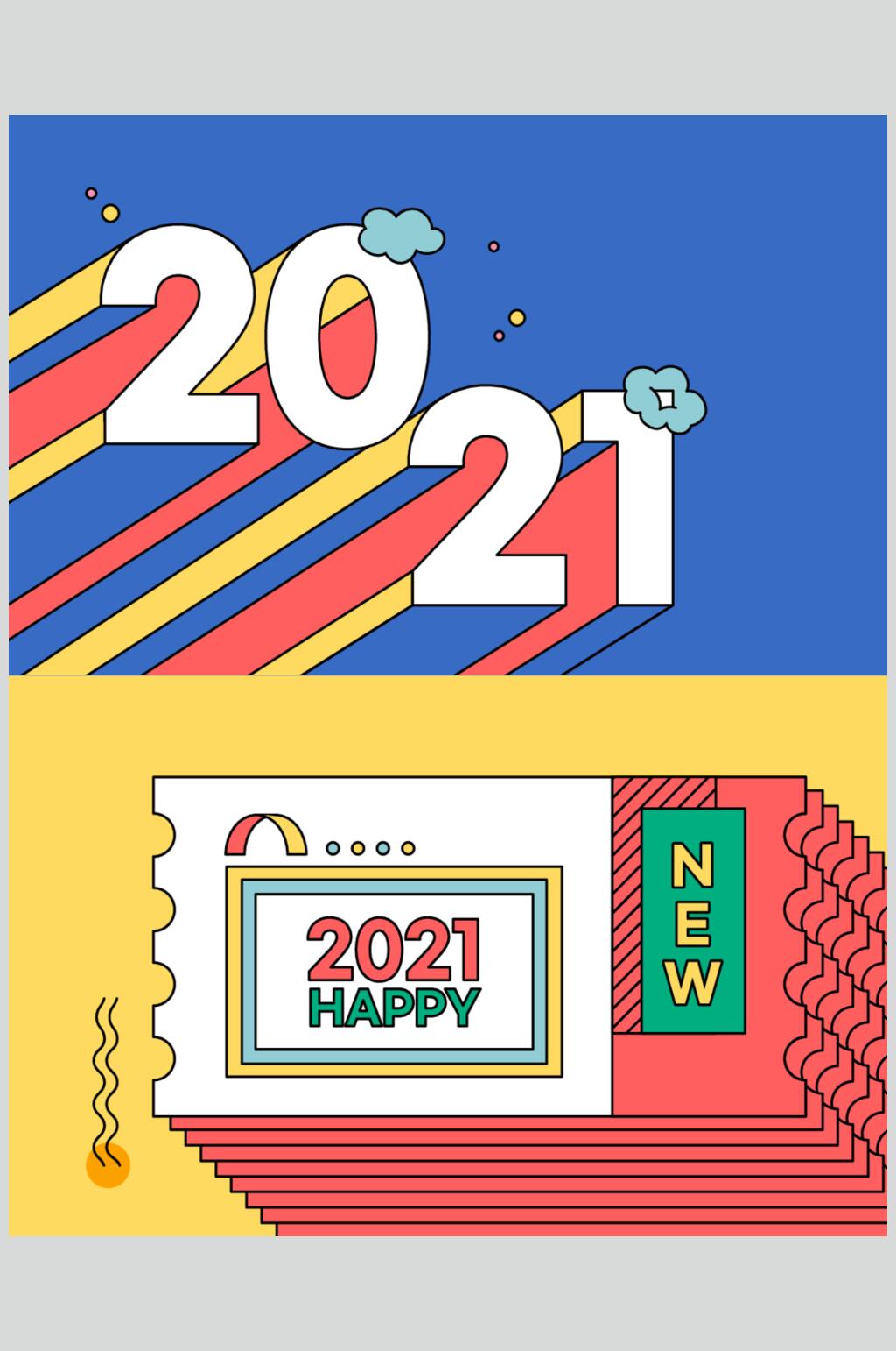 简约新年矢量素材素材