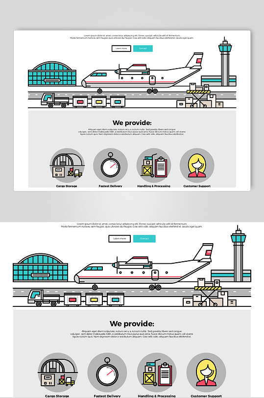 飞机场飞机UI界面图标矢量素材