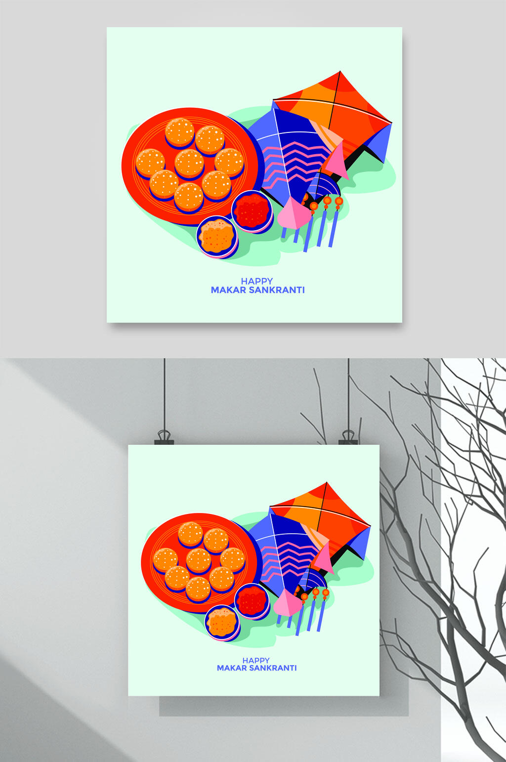 盘子线条手绘清新风筝插画矢量素材素材