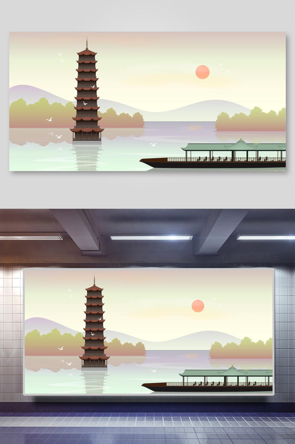 唯美高塔古风建筑矢量插画素材