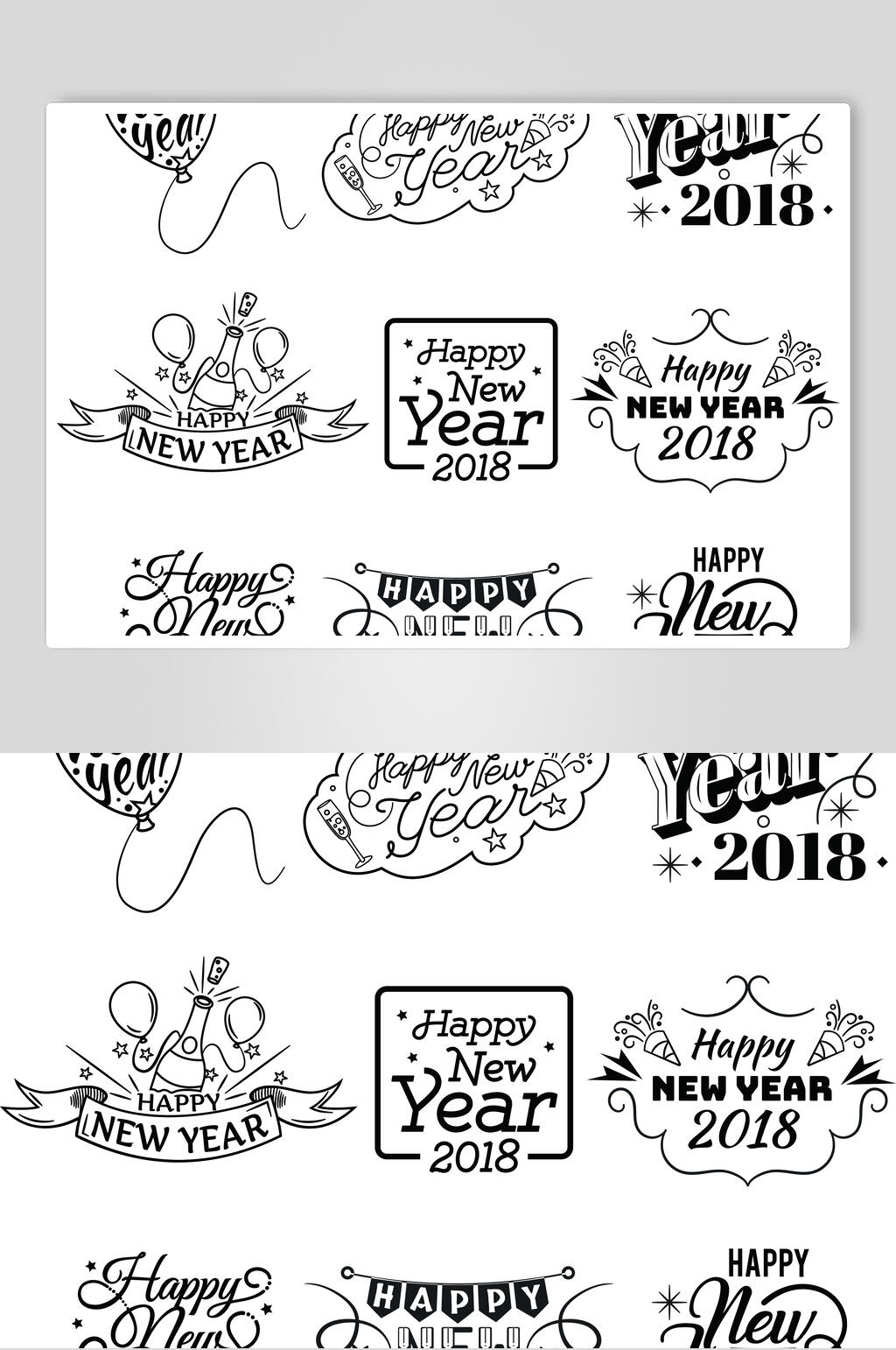 手绘简约新年矢量素材素材