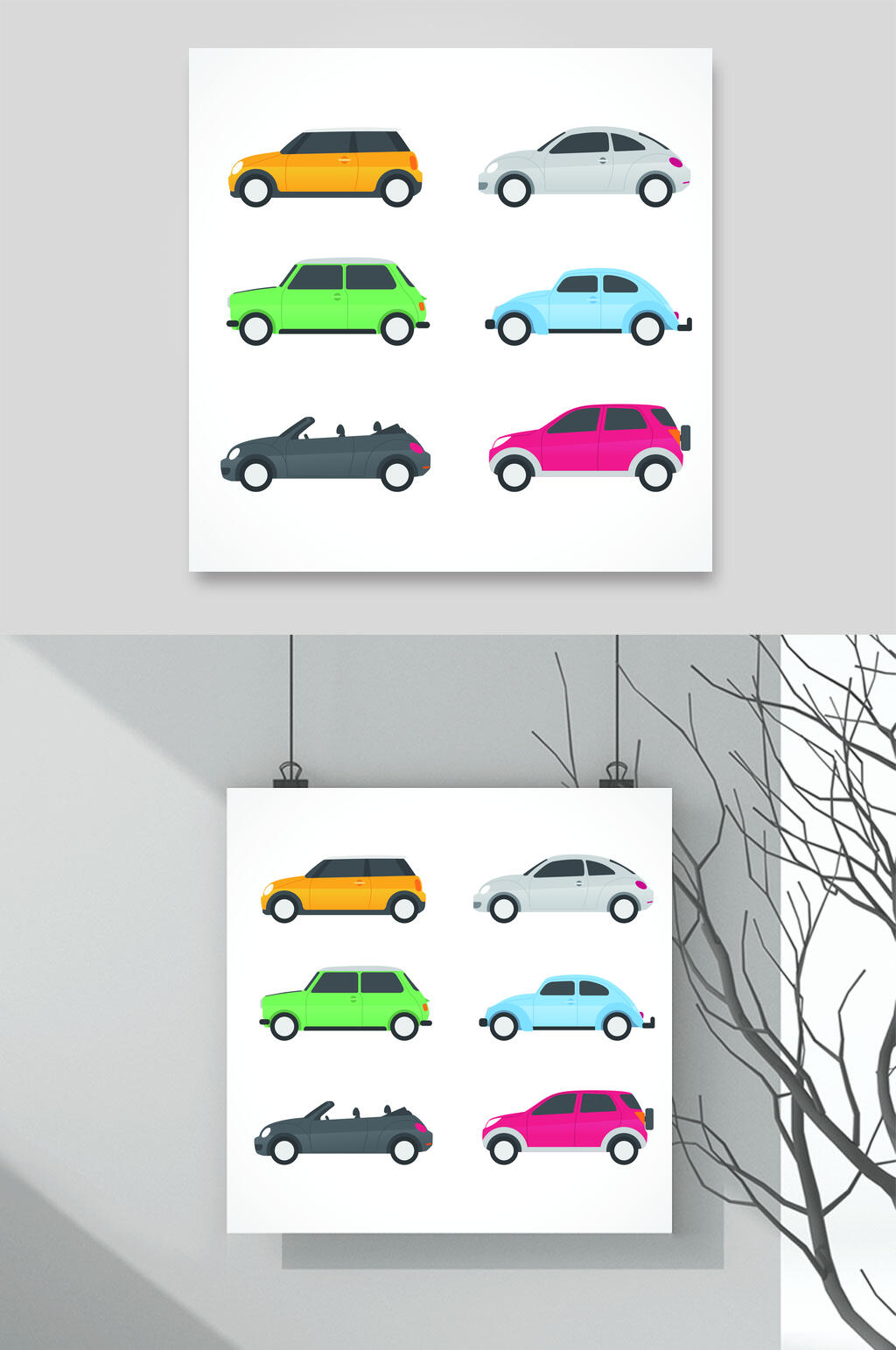 侧面扁平彩色清新卡通小汽车矢量素材素材
