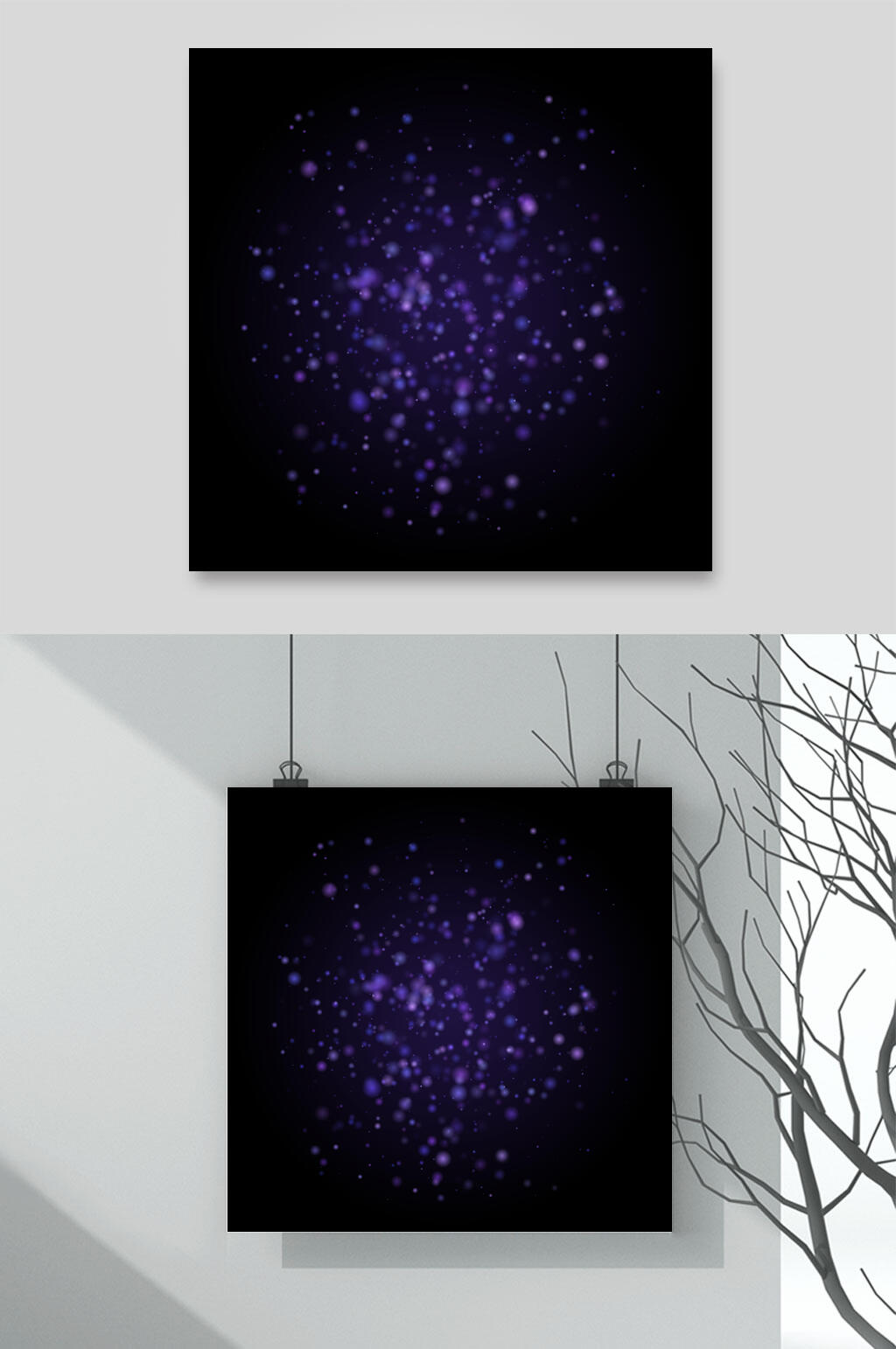 朦胧黑紫简约清新素雅镜头光晕素材素材