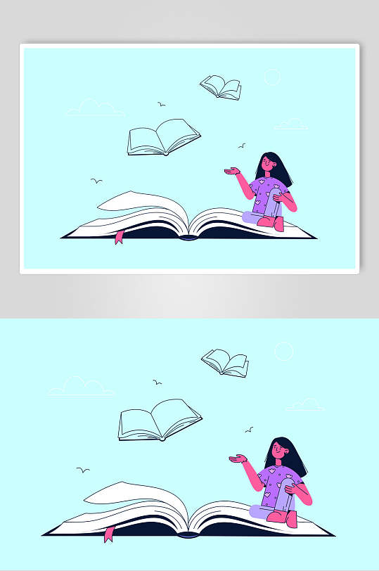 书本蓝紫简约学习图书插画矢量素材