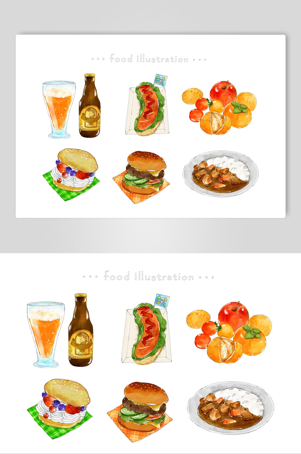 汉堡盘子黄色手绘美食小吃插画素材素材