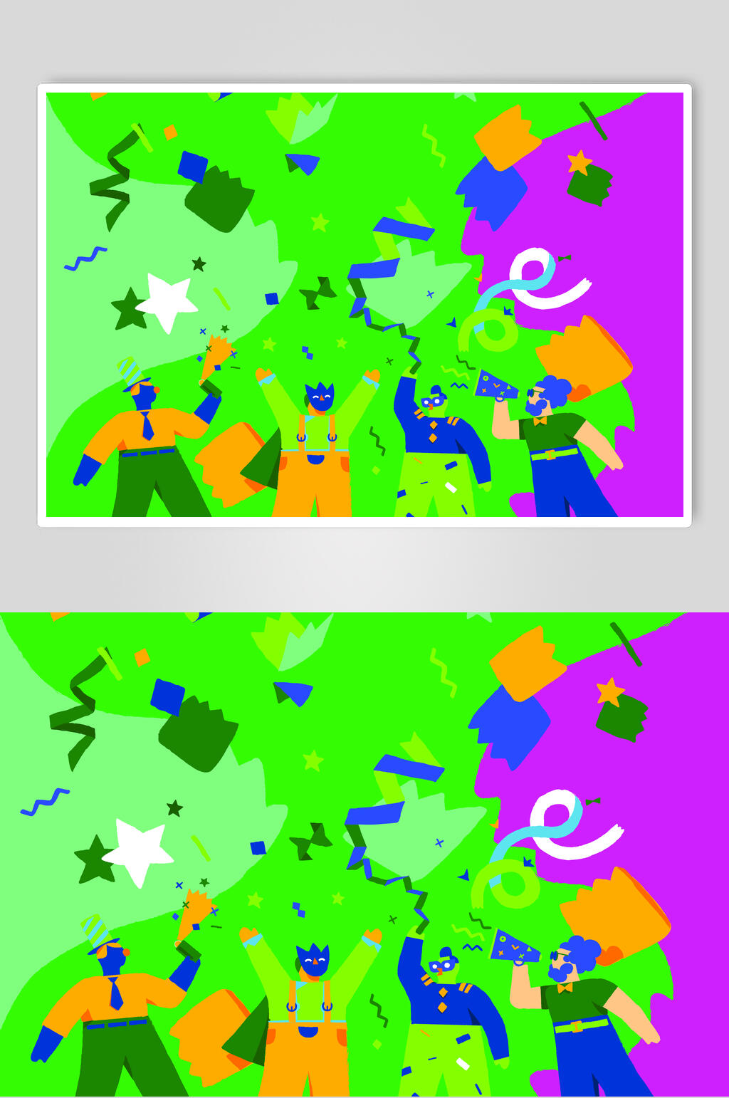 衣服绿紫简约清新舞蹈街舞矢量素材素材