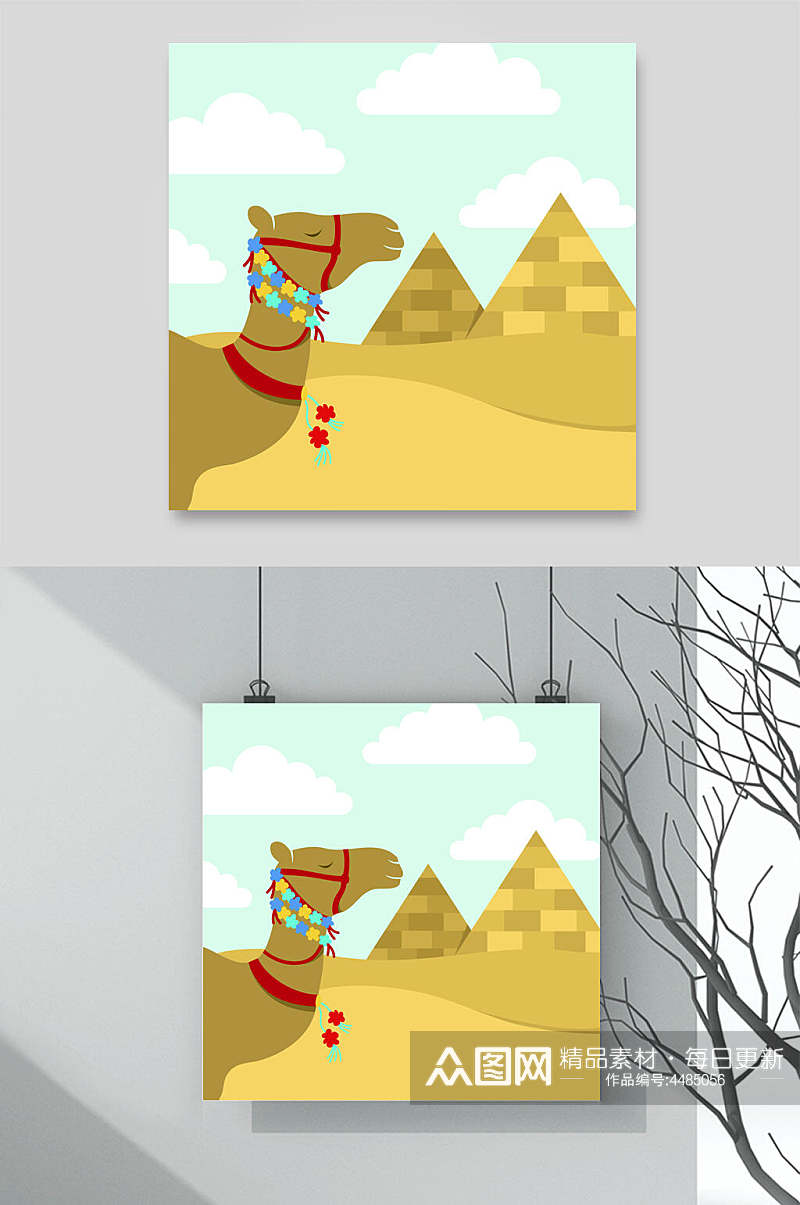 三角云朵绿黄骆驼剪影插画矢量素材素材