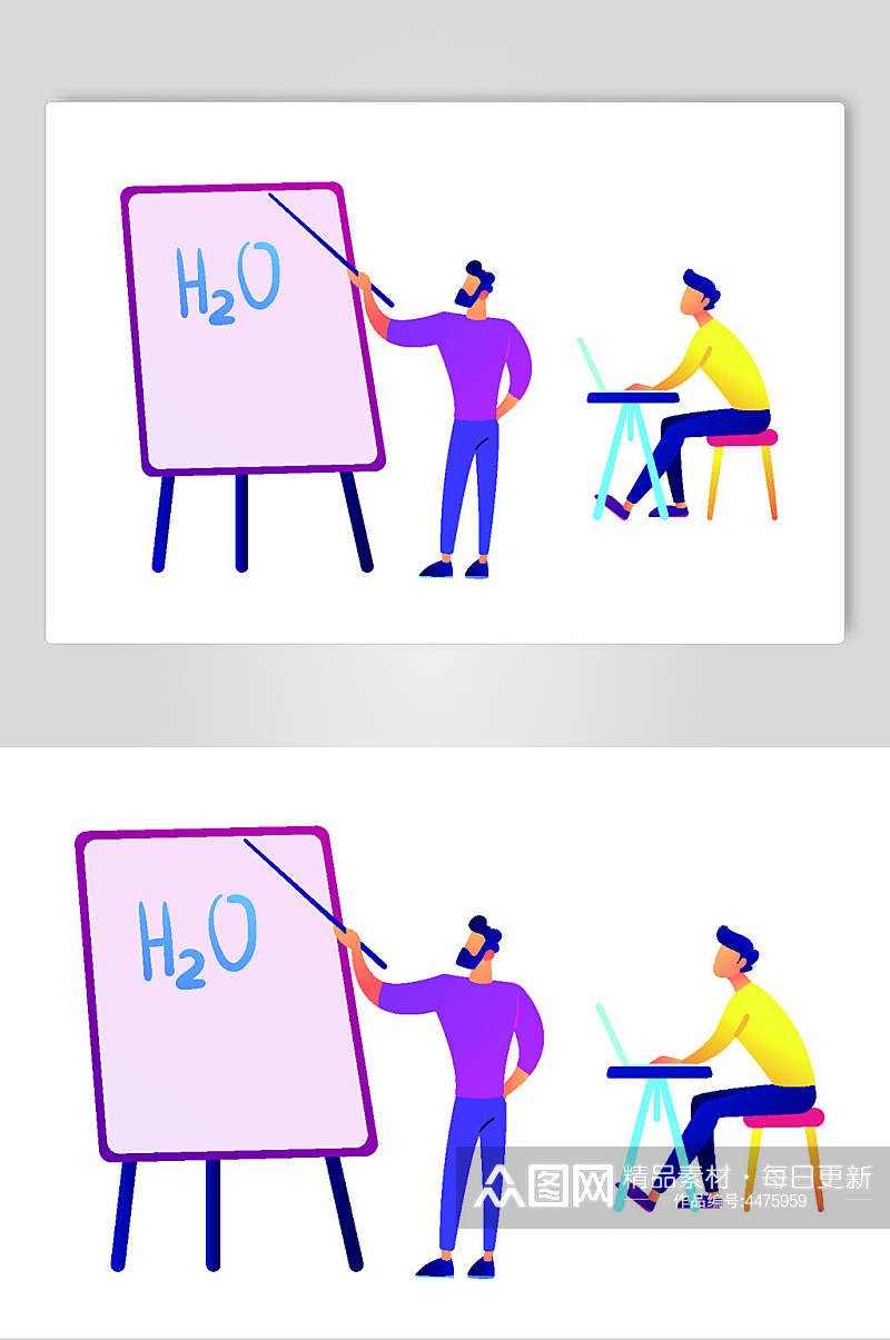 化学紫色电脑手绘清新渐变矢量素材素材