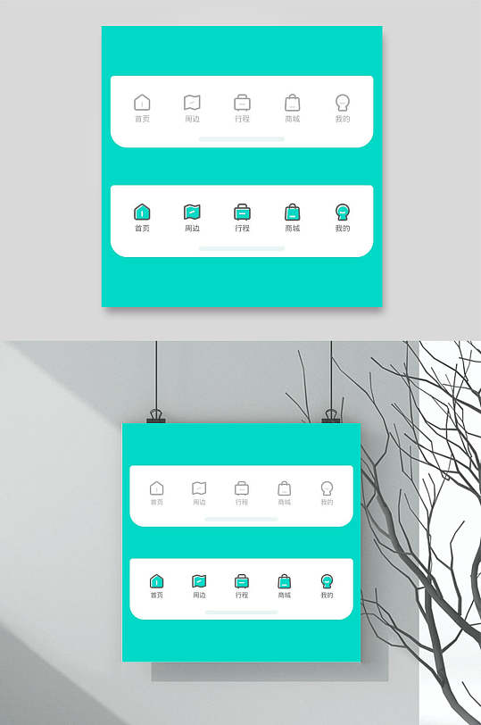 白标签图片-白标签设计素材-白标签模板下载-众图网