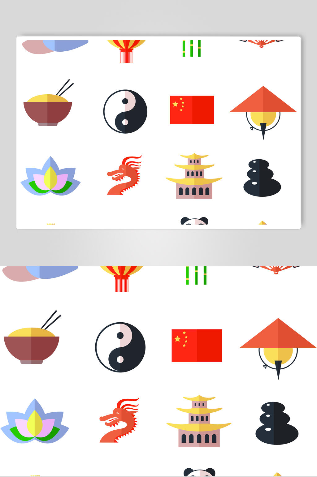 标签太极中国风矢量元素素材