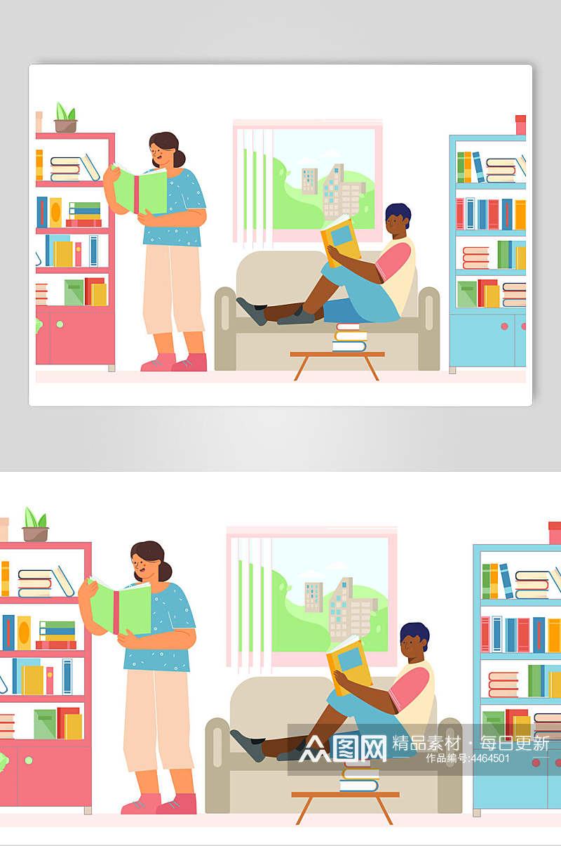 彩色沙发清新学习图书插画矢量素材素材