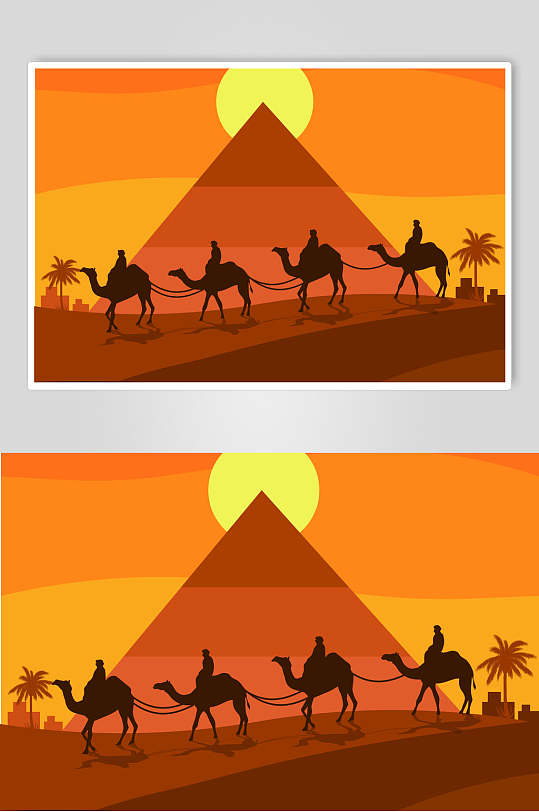 黄色树木清新骆驼剪影插画矢量素材