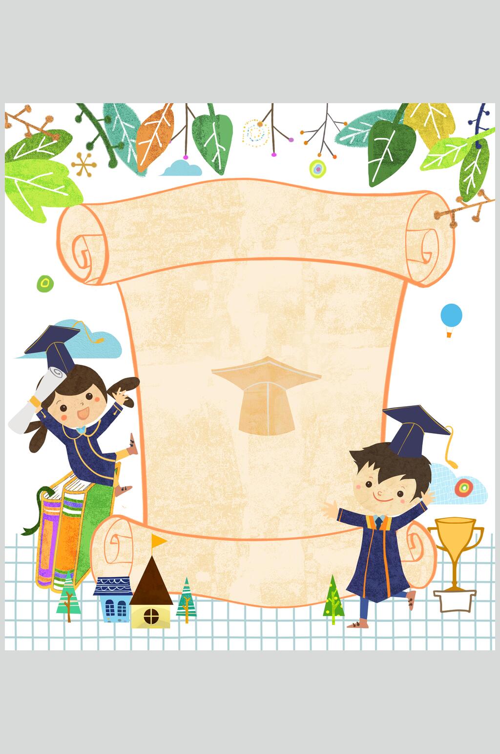 帽子线条房子小学生毕业公告板素材素材