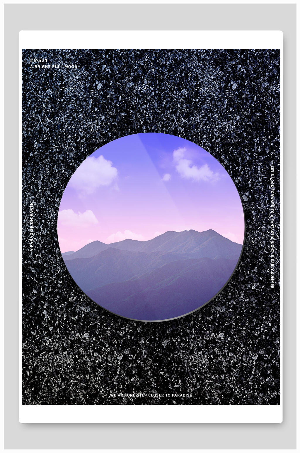 黑色背景天空星球海报素材