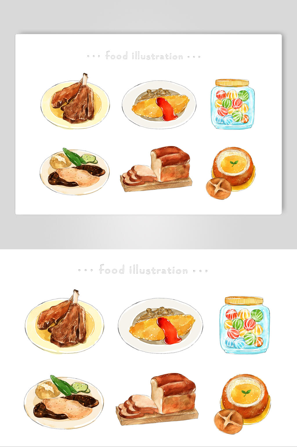 盘子罐子黄色手绘美食小吃插画素材素材